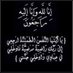 𝒵𝒶𝓂𝒶𝓃 (@gwll_zaman) Twitter profile photo 𝒵𝒶𝓂𝒶𝓃 (@gwll_zaman) Twitter profile photo