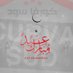 ๐ต๐ธ๐คCURVA_SUD๐ฆ๐น๐น (@curva_sud1911) Twitter profile photo ๐ต๐ธ๐คCURVA_SUD๐ฆ๐น๐น (@curva_sud1911) Twitter profile photo
