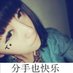 CHok (@mtmgo29491794) Twitter profile photo CHok (@mtmgo29491794) Twitter profile photo