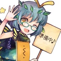 リュー@罪は続くよ何処までも (@ryu_trpg_reji) 's Twitter Profile
