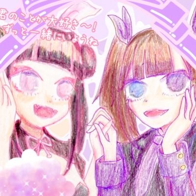 こいかさんのプロフィール画像
