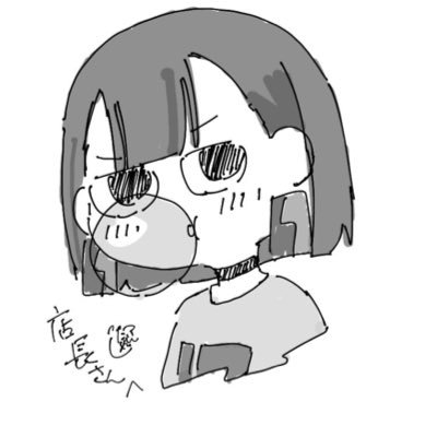 gtpztmy's profile picture. ずとまろっす。06 筑前レイブンクロー 中華料理狂 変則派ﾌﾟﾘｯｽﾞ アイコン@tanu25789 すっとこどっこいしょ軍参謀 ｻﾌﾞ@gtpztmy_sub