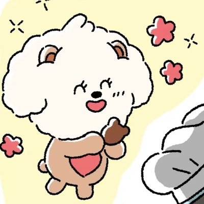 lovebamgeut's profile picture. real ppulbatu bamgeut who loves dagonyang