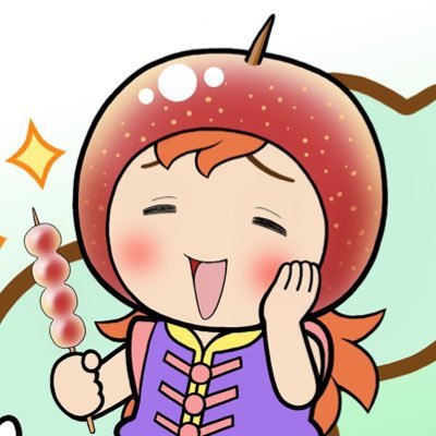 さんざ on X: さんざ on X: