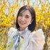 あーみん|スペースマーケット広報・新卒採用 (@amina_spm) Twitter profile photo あーみん|スペースマーケット広報・新卒採用 (@amina_spm) Twitter profile photo