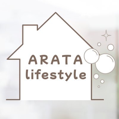 日用品・化粧品の卸商社「あらた」ならではの視点で、暮らしに関する「新た」な発見・お役立ち情報をお届けするメディアです。社員のおすすめ商品をご紹介します🌸
*DMではご質問やお問合せをお受けすることができません。