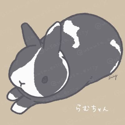 配信界隈用/様々な角度から物事を見ていたら自分を見失っていたポッケのないネコ型ロボット以下の存在/中也のパクリのパクリで烏滸がましくても豆電球くらいにはなりたいだけ