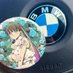 🇯🇵いも蔵🇩🇪💜吉乃とBMWの狭間で生きる🥩🟣逆転劇行きます❣️ (@imozo523d) Twitter profile photo 🇯🇵いも蔵🇩🇪💜吉乃とBMWの狭間で生きる🥩🟣逆転劇行きます❣️ (@imozo523d) Twitter profile photo
