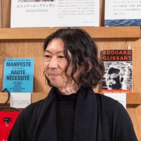 中村隆之 研究室 (@n_a_k_a_m_u_u) 's Twitter Profile Photo 中村隆之 研究室 (@n_a_k_a_m_u_u) 's Twitter Profile Photo