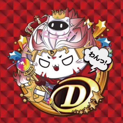 第一プラザ西浦和店【公式】さんのプロフィール画像
