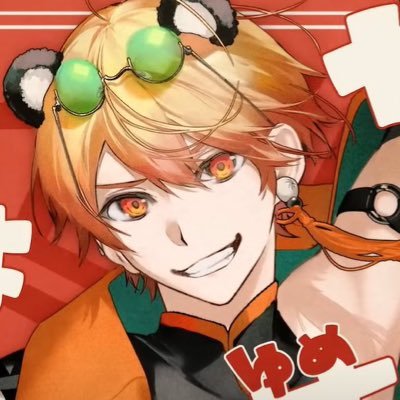 kasacest0_0's profile picture. tsukasa / nene / wxs oshi 🌟 polysho enjoyer | she/doll | 18