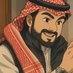 فيصل أبو سيف (@gamdifaisal) Twitter profile photo فيصل أبو سيف (@gamdifaisal) Twitter profile photo