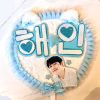 Phoebe 피비 ☆フィービー☆ (@flybe33) 's Twitter Profile