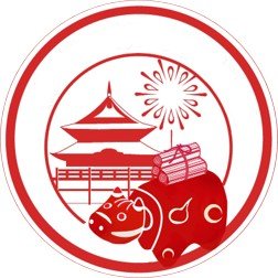 2025/4/1会津柳津観光物産協会として新しく生まれ変わりました!
知る人ぞ知る小さな観光地「会津柳津」を紹介しています。何でも頷いてくれる赤べこ、癒しの風景が皆様を待っています。ひと息つきたくなったら、ぜひ柳津町へ。