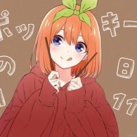 とっしー (@goyome_4) Twitter profile photo