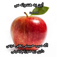 Sasan (@sasan_756) 's Twitter Profile