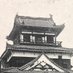 広島城さん(だいたい430歳) (@hiroshimacastle) Twitter profile photo 広島城さん(だいたい430歳) (@hiroshimacastle) Twitter profile photo