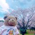 おかやん (@okyn4104101) Twitter profile photo おかやん (@okyn4104101) Twitter profile photo