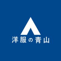 洋服の青山【公式】 (@aoyamaofficial) 's Twitter Profile