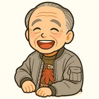 吉田 司 (@tukasa2009) 's Twitter Profile
