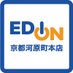 エディオン 京都河原町本店【公式】 (@edion_kyoto) Twitter profile photo エディオン 京都河原町本店【公式】 (@edion_kyoto) Twitter profile photo