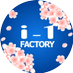 アイワンファクトリー (@i1factory) Twitter profile photo アイワンファクトリー (@i1factory) Twitter profile photo