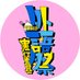 第103回外語祭実行委員会 (@tufs_gaigosai) Twitter profile photo