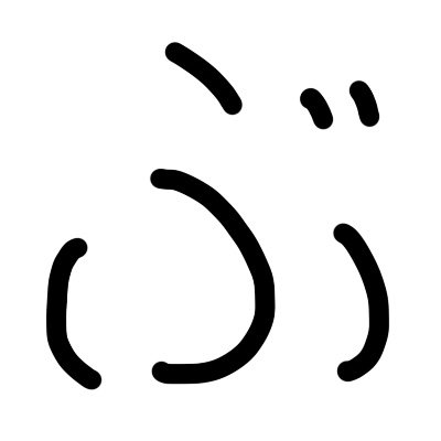 ぶのつく人さんのプロフィール画像