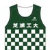 芝浦工業大学駅伝部 (@shibaura_ekiden) Twitter profile photo 芝浦工業大学駅伝部 (@shibaura_ekiden) Twitter profile photo