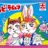 kuppy0327