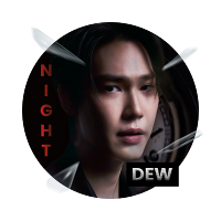 สุทธิวณิชศักดิ์, 𝖣𝖤𝖶 𝖩𝖨𝖱𝖠𝖶𝖠𝖳.ᐟ ☆ (@dewsedunia) 's Twitter Profile