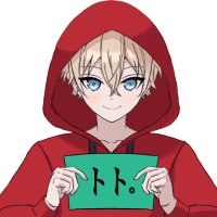 飢叶飢トト (@toto_py3) 's Twitter Profile Photo 飢叶飢トト (@toto_py3) 's Twitter Profile Photo