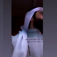 ﮼علوش ┊ (@_v9o6) 's Twitter Profile