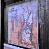 旅するマネージャー @6/15みやこめっせ (@manager_travels) 's Twitter Profile Photo 旅するマネージャー @6/15みやこめっせ (@manager_travels) 's Twitter Profile Photo