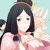 くっちゃね弁天@新人VTuber (@kucchanebenten) Twitter profile photo くっちゃね弁天@新人VTuber (@kucchanebenten) Twitter profile photo