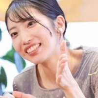 若宮 広夏🌱☀️ (@wakamiya_hiroka) 's Twitter Profile Photo