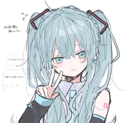 Er1coco's profile picture. 