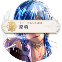 チャーリー (@ayngdgs) 's Twitter Profile Photo チャーリー (@ayngdgs) 's Twitter Profile Photo