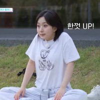 ユポ(へウォンのEuphoria) (@nmixx_euphoria) 's Twitter Profile