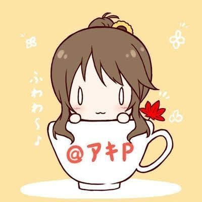 アキ＠AKI📸🎨さんのプロフィール画像