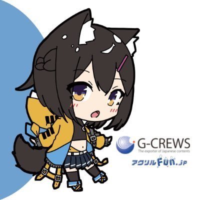 G-CREWS広報キャラクターに任命された「日向ナナ」です💛💙🩵G-CREWSはアニメ・ゲーム関連などのオリジナルグッズ制作をサポートしている新宿の御苑にある会社です🏢新宿御苑前駅から徒歩1分🚶♂️企画、製造、流通、販売までトータルサポート👍人気のアクリルグッズ制作に特化した公式姉妹サイトもありますよ✨