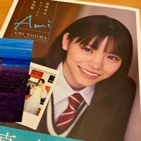 A・大地@一般人 (@kurokennpou1) 's Twitter Profile
