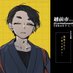山田キャベ2くん (@yamabaaaakyabe2) Twitter profile photo 山田キャベ2くん (@yamabaaaakyabe2) Twitter profile photo