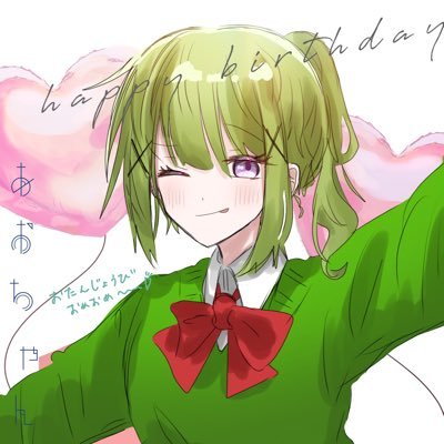 ao_trpg47's profile picture. icon「フロンちゃん」￤義務教育修了済￤🐝𓂃𓈒𓏸︎︎︎︎￤演劇部￤リアルの人はこっそりフォロー