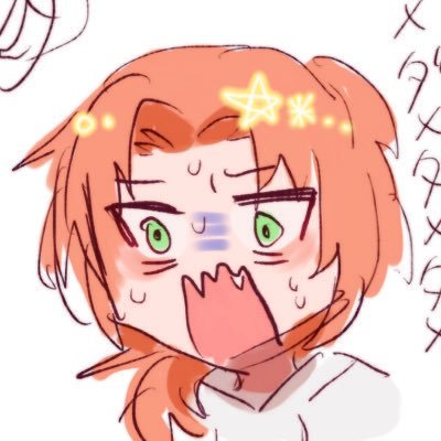 十三七/コミケ1日目東ヘ14a Profile