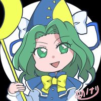 ヴィルフラ 春季例大祭コスプレ参加 (@shell_kaiser) Twitter profile photo