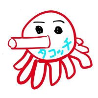 タコッチ (@takottida) 's Twitter Profile Photo タコッチ (@takottida) 's Twitter Profile Photo
