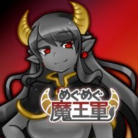 めぐめぐめぐみん😈バーチャル魔王見習い (@mgmgmegumin) 's Twitter Profile