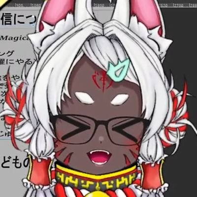 個人Vtuber/九尾の狐 /お絵描きメイン/新人Vtuber
2025.1.5からYouTubeにて毎日21時~00時ぐらい迄お絵描き配信中です!
配信タグ→ #なじゅろうかい
FA→ #なじゅのーと
FM→🦊👓️
Pixiv→ https://t.co/4vUMoEXwQT