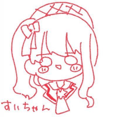 い ち こ 。 ☄️さんのプロフィール画像